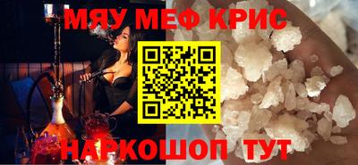 jwh Кулебаки
