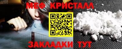 jwh Кулебаки