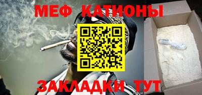 jwh Кулебаки