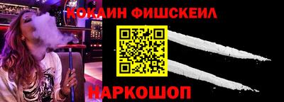 метадон Кумертау
