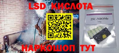 метадон Кумертау