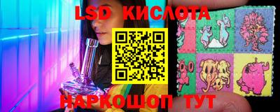 прущая мука Кунгур