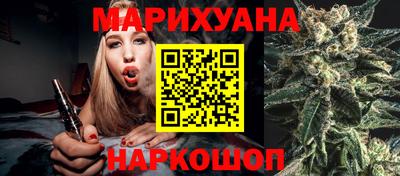метадон Кумертау