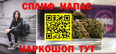 метадон Кумертау