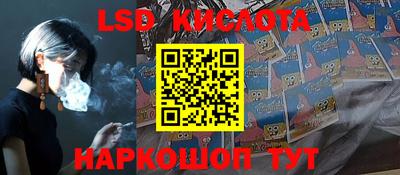 mdpv Ливны
