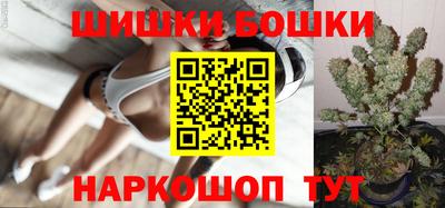 прущая мука Кунгур