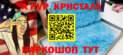 метадон Кумертау