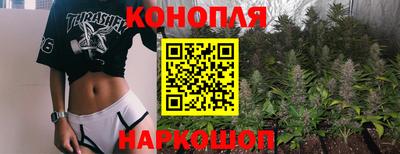 метадон Кумертау