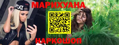 метадон Кумертау
