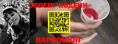 метадон Кумертау