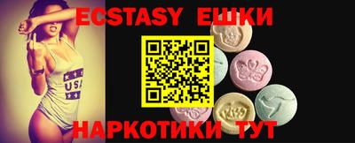 метадон Кумертау