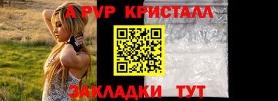 метадон Кумертау