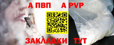 jwh Кулебаки