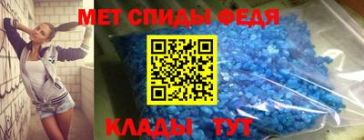 гашик Ликино-Дулёво