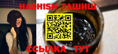 jwh Кулебаки