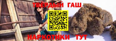 прущая мука Кунгур