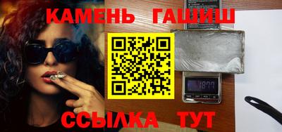 jwh Кулебаки