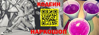 jwh Кулебаки