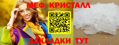 jwh Кулебаки